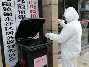 浙江亞太酒店物業(yè)服務(wù)有限公司,物業(yè)管理,亞太酒店物業(yè)服務(wù),物業(yè)服務(wù)公司