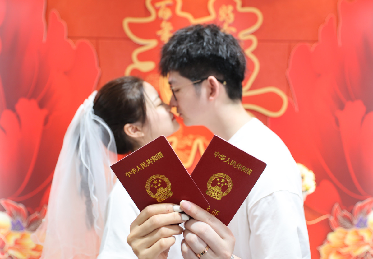 5.20為愛(ài)“保駕護(hù)航”..jpg