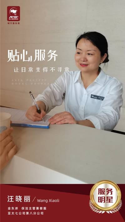 2網(wǎng)站內1.jpg