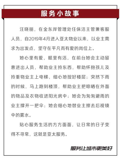3網(wǎng)站內2.jpg